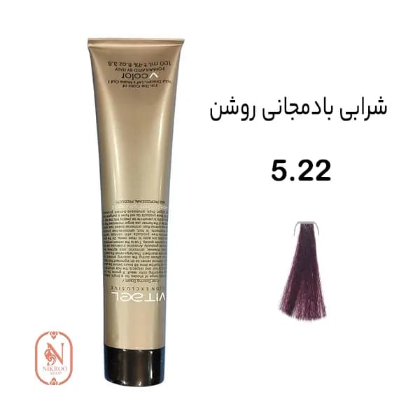 رنگ مو VITAEL 5/22