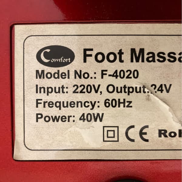 قاب کامل ماساژور کف پا با برد کنترل مدل (F-4020) — تصویر ۵