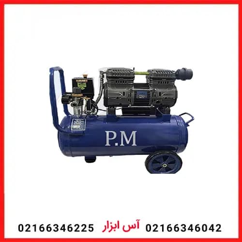 پمپ باد 50 لیتری سایلنت پی ام مدل TM50