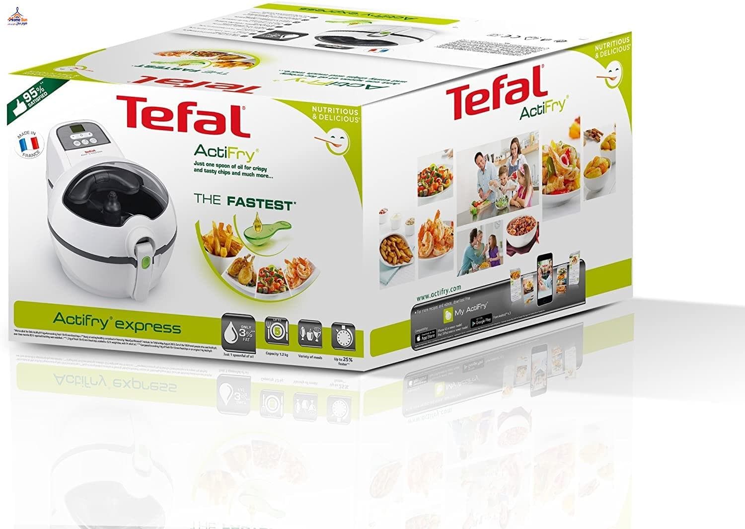 سرخ کن تفال مدل FZ 7500 — تصویر ۶