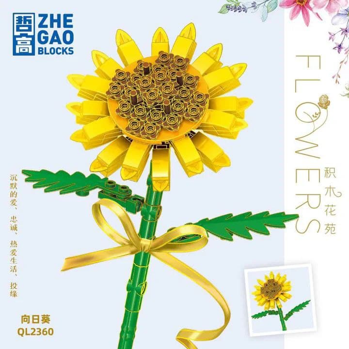 لگو گل FLOWERS مدل ZHE GAO کد QL2360
