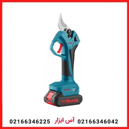 قیچی باغبانی 20 ولت رونیکس مدل 8660