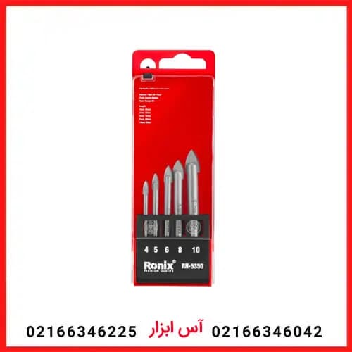 ست مته شیشه 5 عددی رونیکس مدل RH-5350