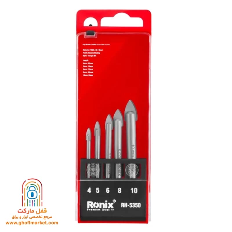 ست مته شیشه 5 عددی رونیکس مدل RH-5350 — تصویر ۴