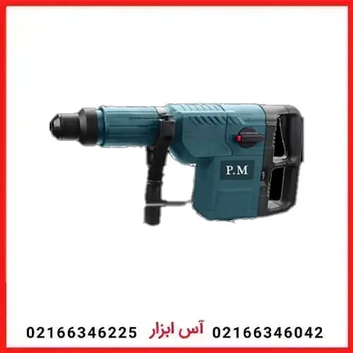 بتن‌کن دوحالته دیمردار 1500 وات 11245 P.M