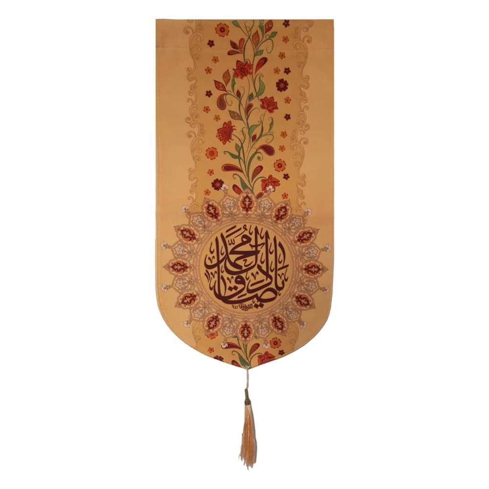 کتیبه 17 ربیع مخمل یا صادق آل محمد کد51346 — تصویر ۳