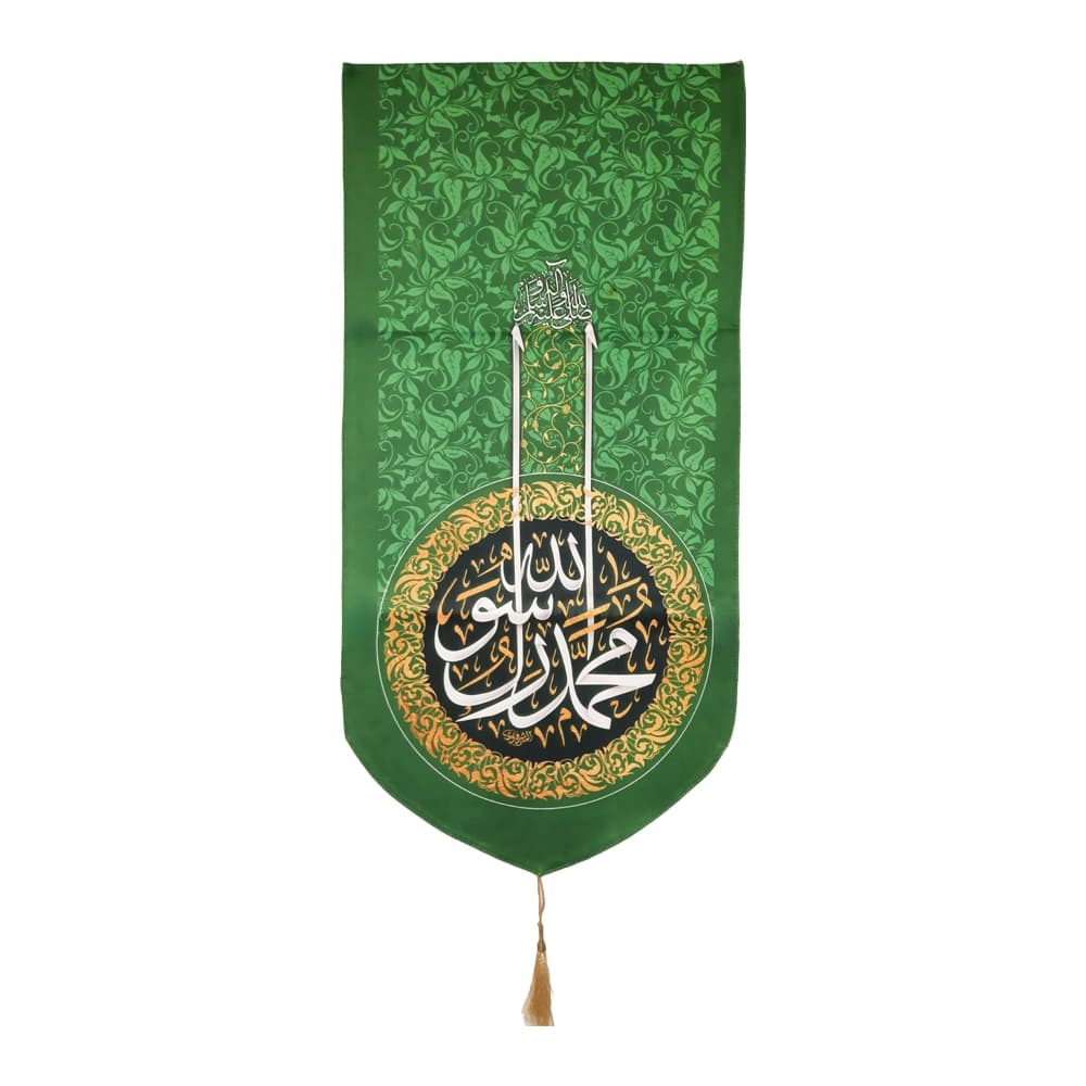 کتیبه مخمل محمد رسول الله کد 51324 — تصویر ۴