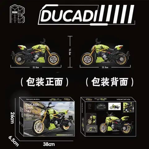 لگو موتور سیکلت مدل Ducadi کد 10212 — تصویر ۴
