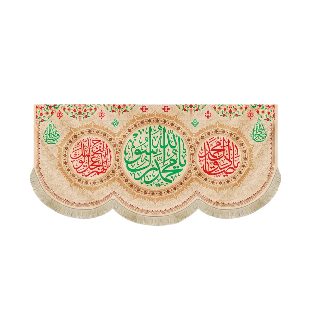 کتیبه 17 ربیع مخمل یا محمد رسول الله کد 51312