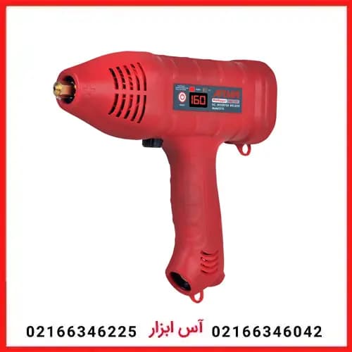 دستگاه جوشکاری تفنگی آروا مدل ۲۱۷۳