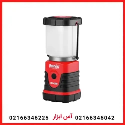 چراغ فانوسی باتری خور کمپی رونیکس RH-4298