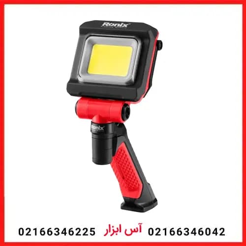 نورافکن سه پایه شارژی 2500 لومن رونیکس مدل RH-4237