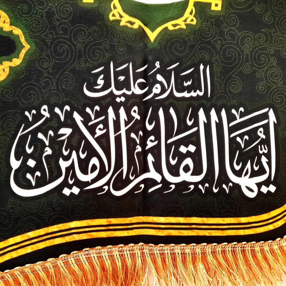 کتیبه مخمل عمری ز کوچه رد شدم و سوخت صورتم کد 51102 — تصویر ۳
