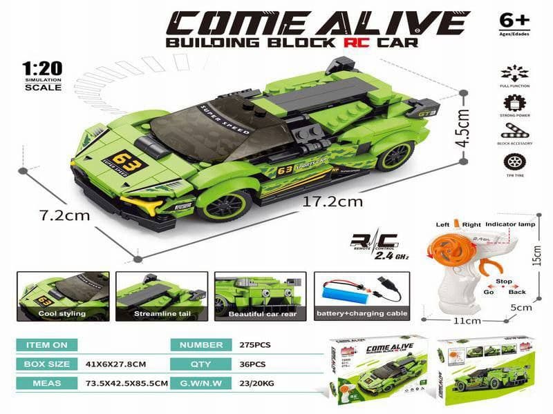 لگو ماشین کنترلی لامبورگینی مدل COMEALIVE کد 70050