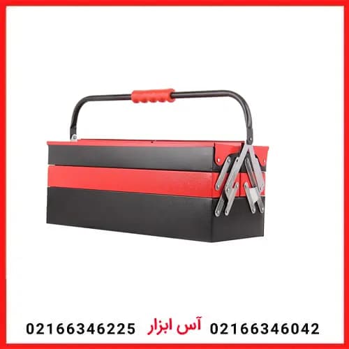 جعبه ابزار فلزی 3 طبقه 50 سانت آروا مدل 4709