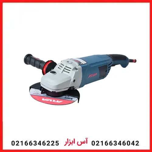 فرز سنگبری ۲۶۰۰ وات فوق صنعتی آروا مدل ۵۵38