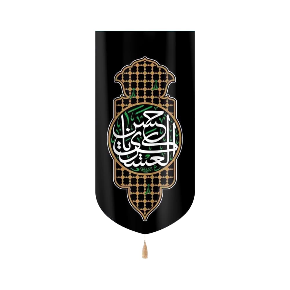 کتیبه مخمل یا حسن العسکری طرح ضریح زمینه مشکی