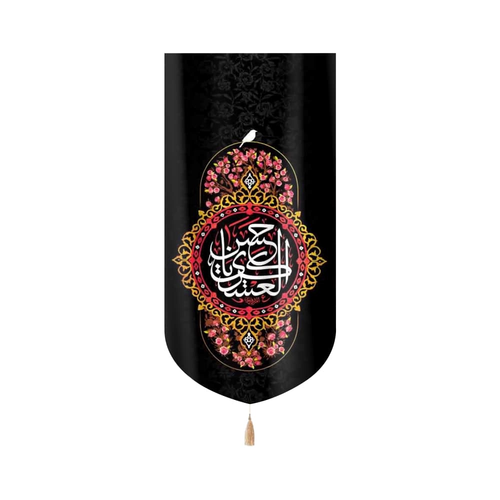 کتیبه مخمل یا حسن العسکری کد 51065