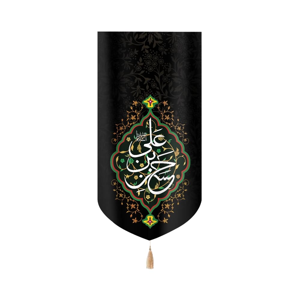 کتیبه مخمل حسن بن علی کد 51043