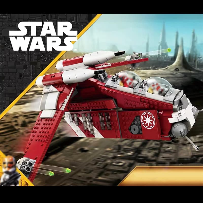 لگو سفینه گارد مدل STARWARS کد 77354
