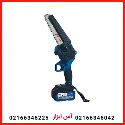اره زنجیری شارژی 20 سانت 21 ولت لیتیوم 2 باتری P.A.P مدل ccs-2150