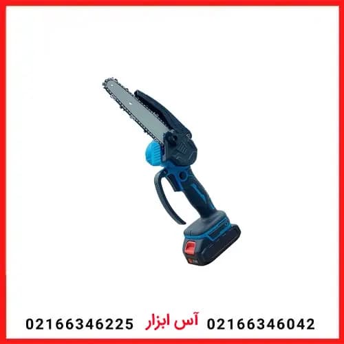 اره زنجیری شارژی 15 سانت 21 ولت لیتیوم 2 باتری P.A.P مدل ccs-2140