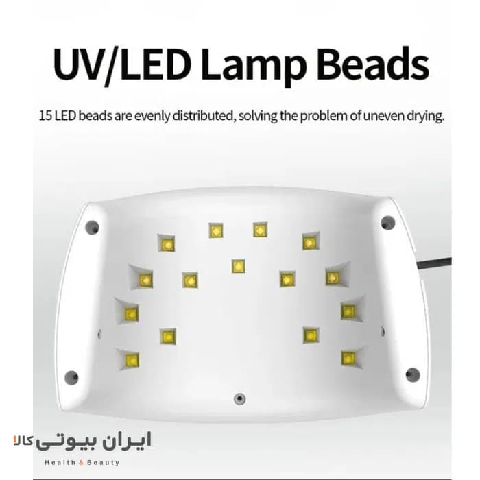 لامپ UV/LED ناخن BLUEQUE مدل BQ-L18 — تصویر ۸
