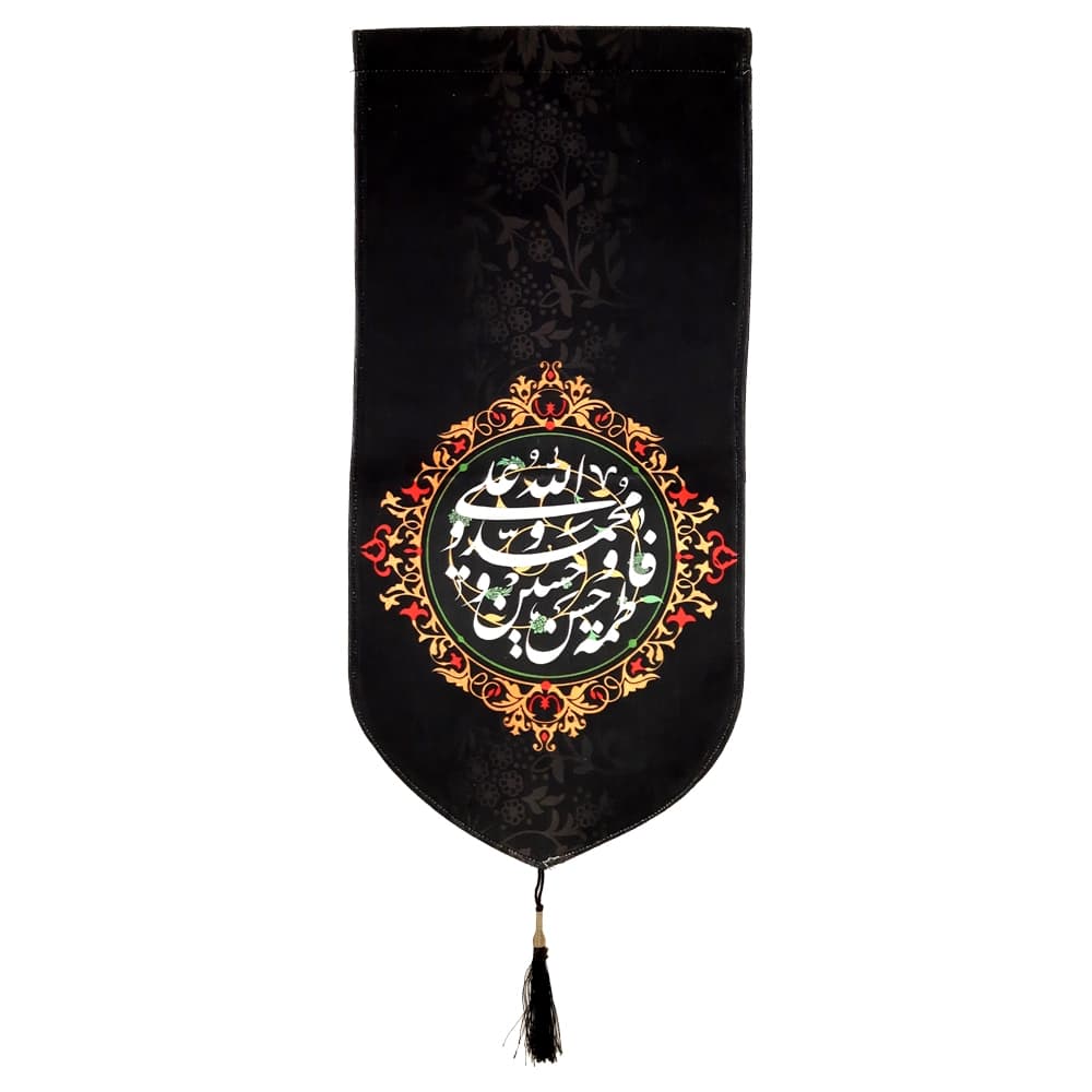 کتیبه مخمل منقش به اسماء مقدس پنج تن آل عبا کد 51031 — تصویر ۲