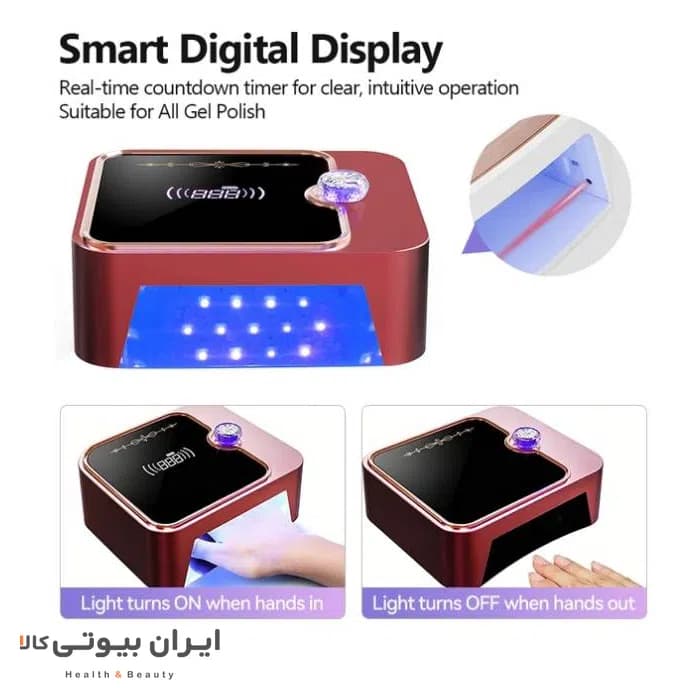 لاک خشک کن BLUEQUE مدل BQ-L12 — تصویر ۶