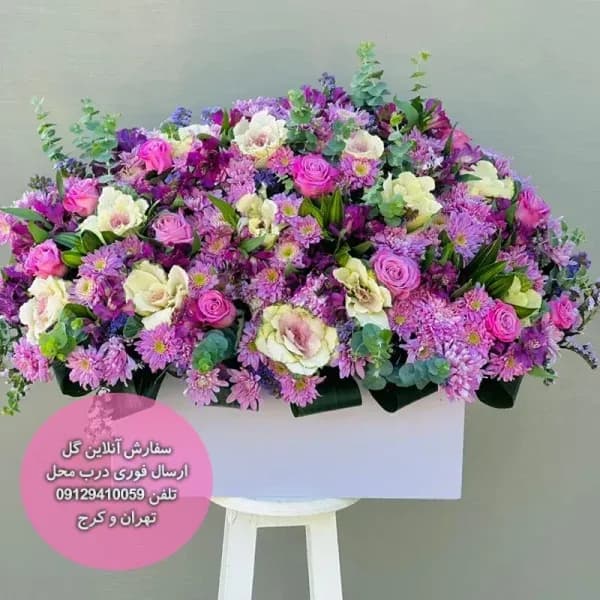 باکس گل رز مدل بهاره کد 1041 | لوکسی فلور