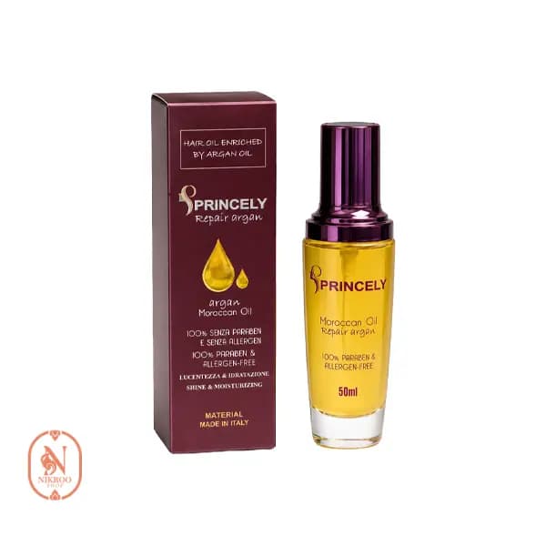 روغن آرگان پرنسلی مدل آرگان موروکان اویل حجم 50 میل