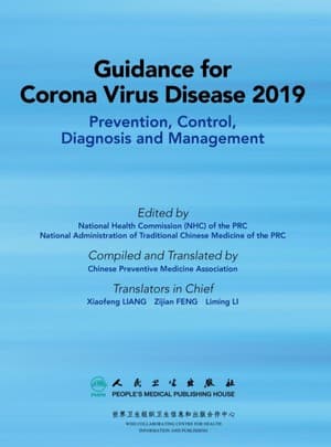 دانلود کتاب EN Guidance for Corona Virus Disease