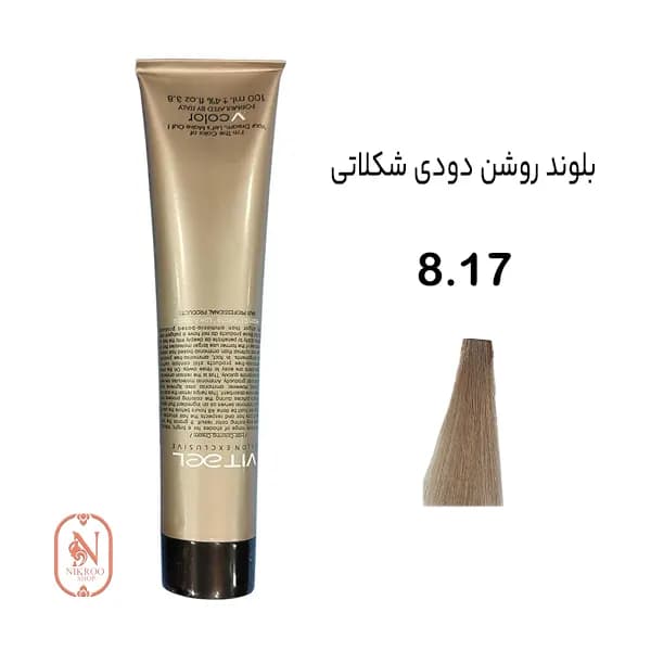 رنگ مو VITAEL 8/17