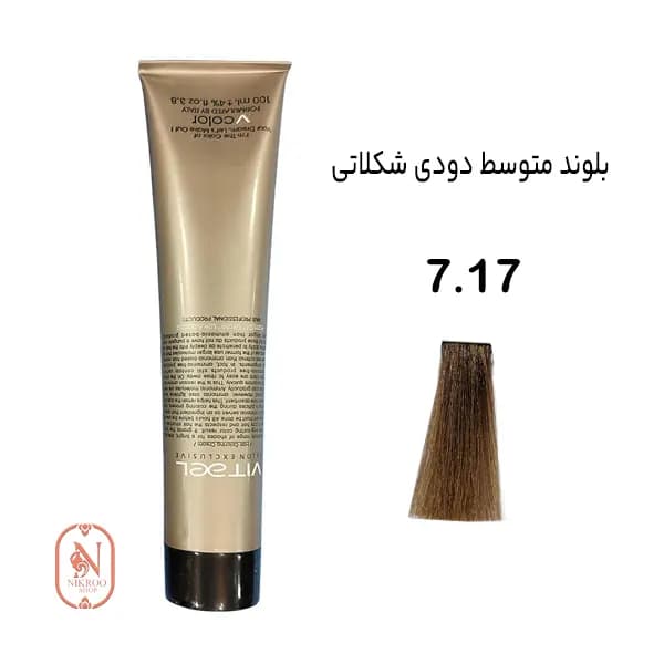 رنگ مو VITAEL 7/17