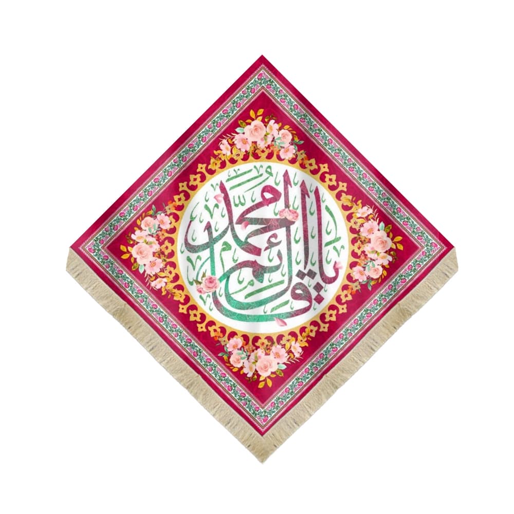 کتیبه نیمه شعبان لوزی مخمل با شعار یا قائم آل محمد زمینه قرمز50824