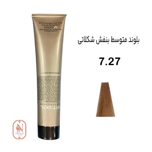 رنگ مو VITAEL 7/27