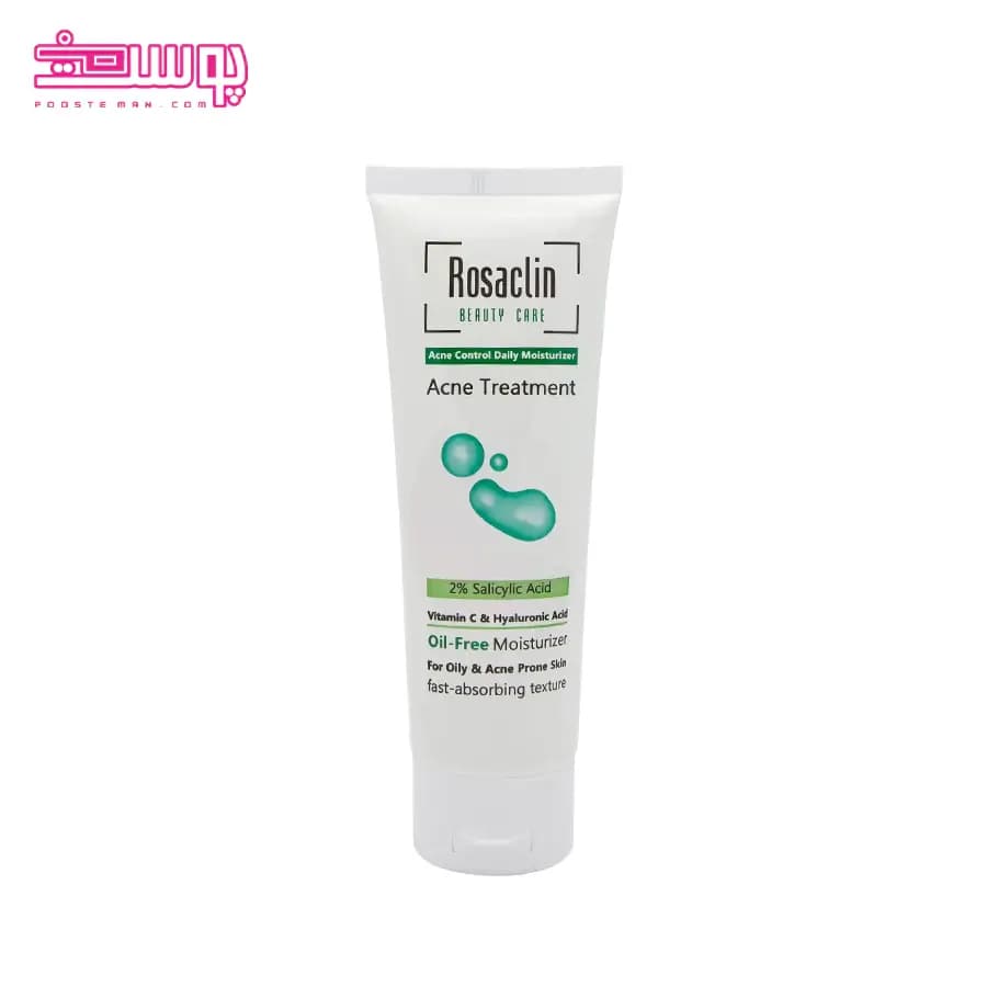 کرم آبرسان ضد جوش رزاکلین حجم 75ml — تصویر ۲