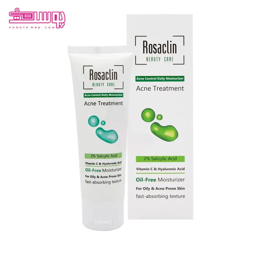 کرم آبرسان ضد جوش رزاکلین حجم 75ml — تصویر ۴