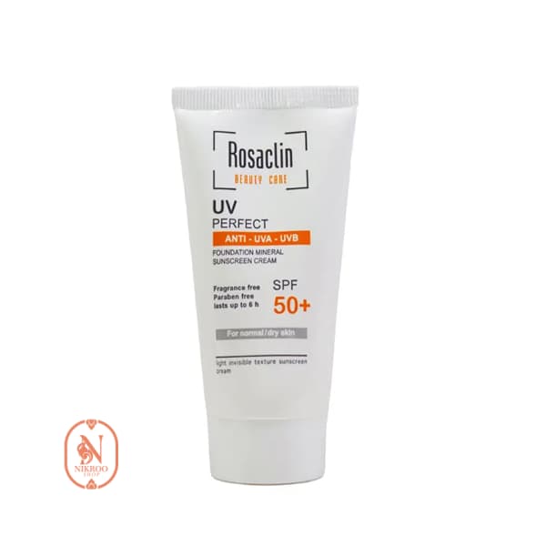 کرم ضدآفتاب بی رنگ پوست نرمال و خشک رزاکلین SPF50 حجم 40 میل
