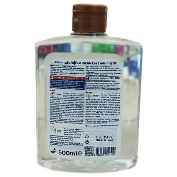 مایع استریل کودک ببدور حجم 500 میلی — تصویر ۲