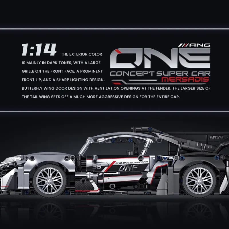 لگو ماشین مرسدس بنز مدل ONE Concept کد QM00056 — تصویر ۶