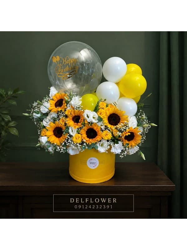 گل برای افتتاح E652D9