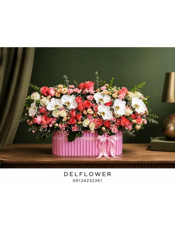 گل برای افتتاح 59CED3