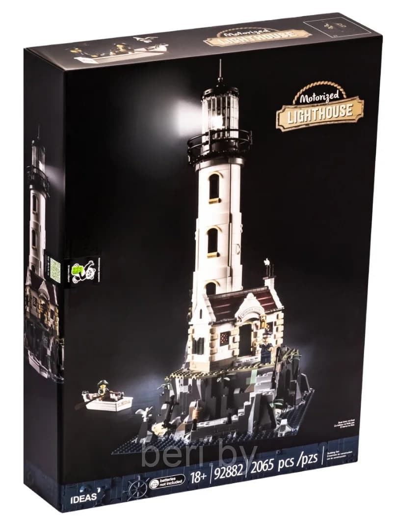 لگو فانوس دریایی مدل Lighthouse کد 92882 — تصویر ۵