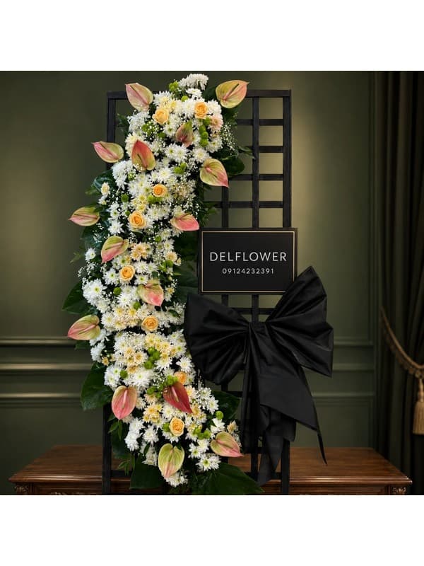 گل برای معمار FF5063