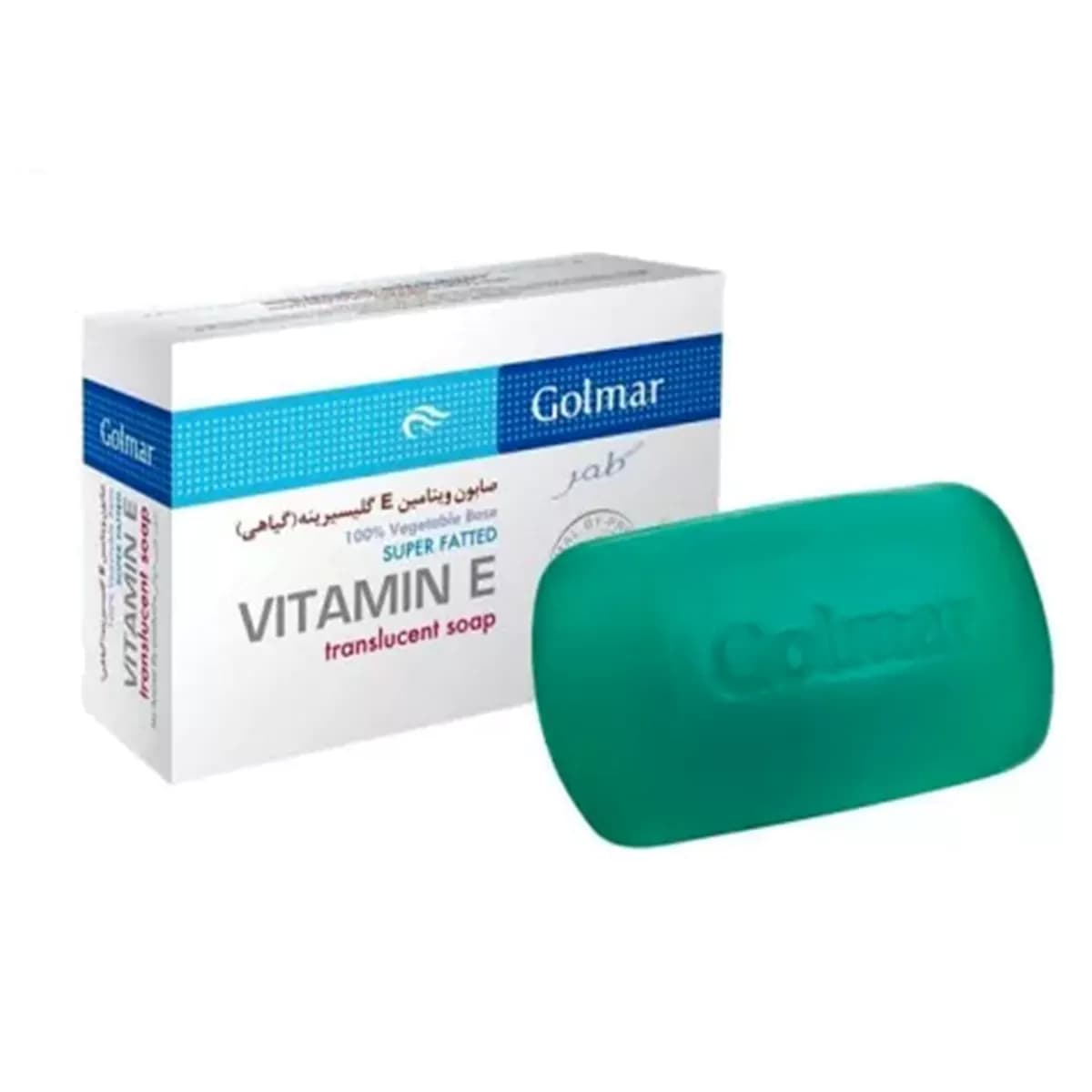 صابون گیاهی ویتامین E گلیسیرینه حجم 120 گرم گلمر — تصویر ۲