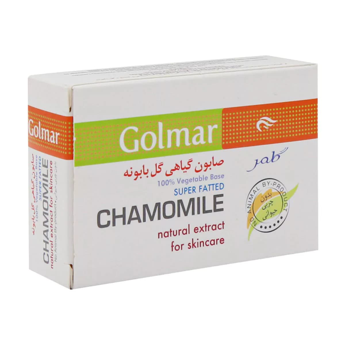 صابون گیاهی گل بابونه ضد التهابات پوستی حجم 90 گرم گلمر