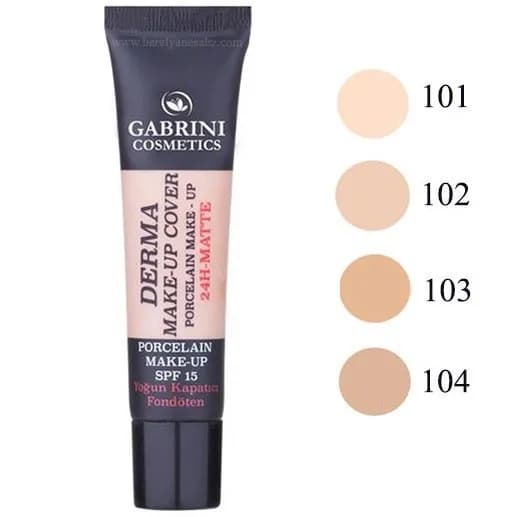 کرم پودر مات درما گابرینی GABRINI