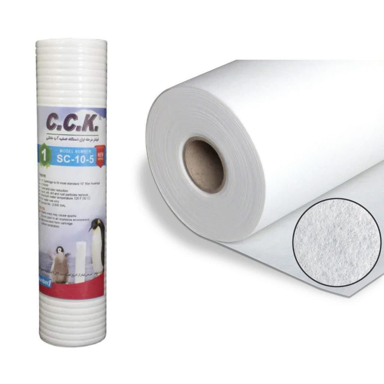پک فیلتر 123 فیلتر دستگاه تصفیه آب سی سی کا مدل Original-3X مجموعه سه عددی — تصویر ۵