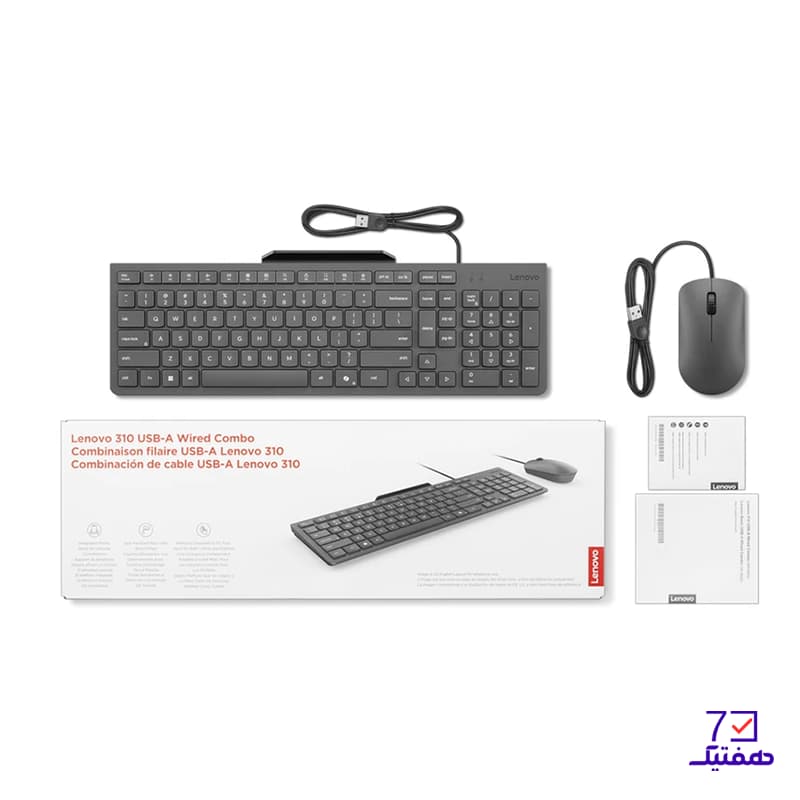 کامپیوتر همه کاره 23.8 اینچ لنوو مدل ALL IN ONE Lenovo V100 i3-N305 8GB 512GB SSD INTEL — تصویر ۶